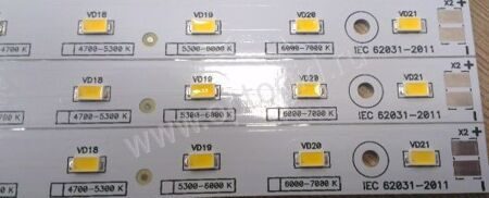 Светодиодная линейка SV LED 570 Samsung