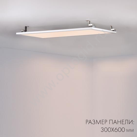 ledpanel1200300_naklandaya